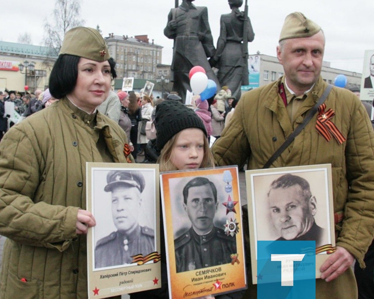 Изображение «Бессмертный полк»: тысячи горожан пришли с портре