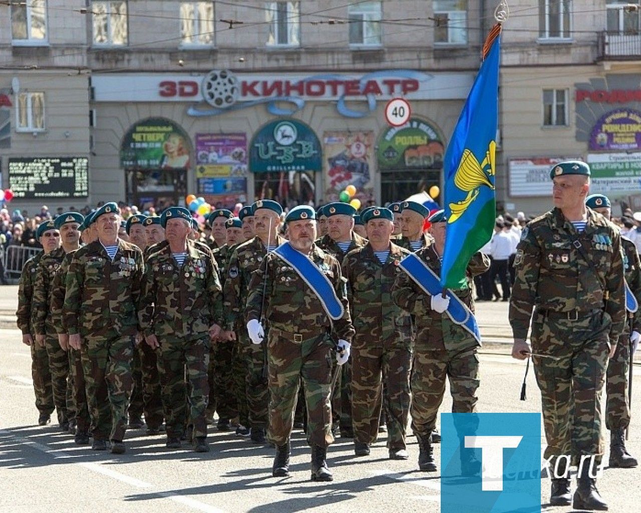 Изображение В Нижнем Тагиле - репетиция парада Победы