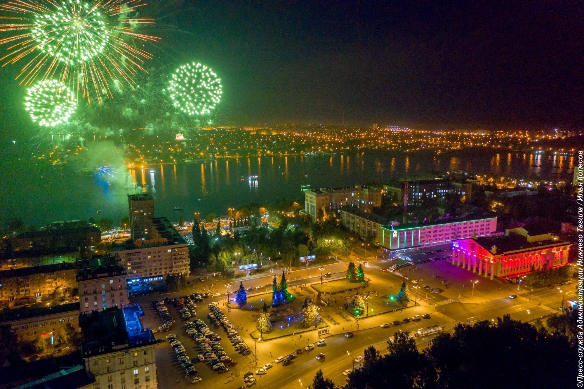 Изображение Программа празднования Дня города в Нижнем Тагиле