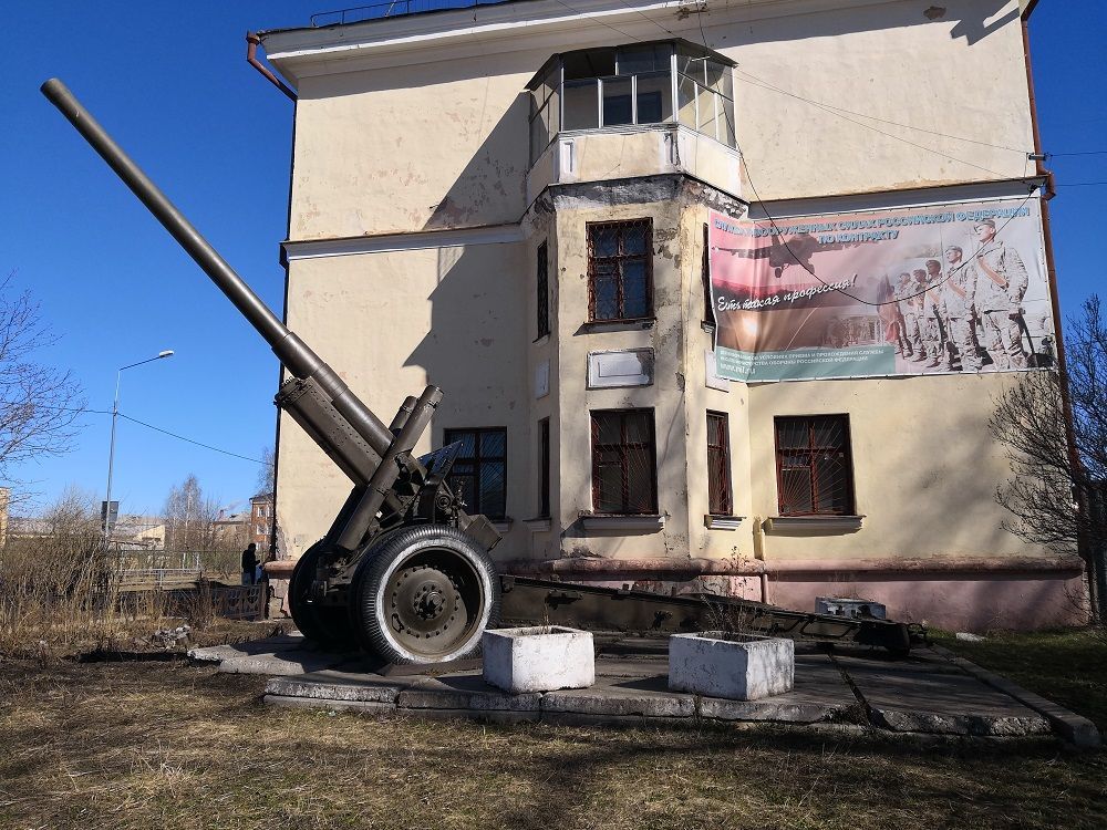 Изображение Ответы на главные вопросы о частичной мобилизации