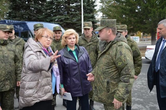 Изображение Уполномоченный по правам человека в Свердловской о