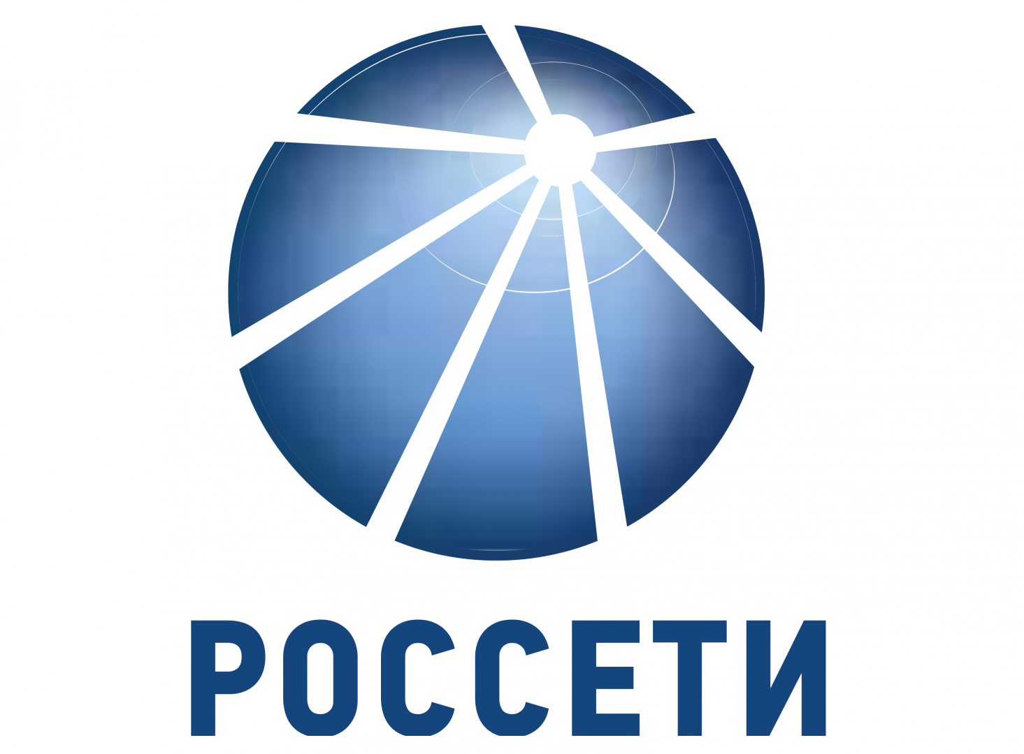 Изображение Более 110 млн рублей направили энергетики «Россети